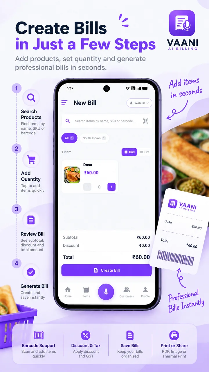 Vaani New Bill screen: search products, add quantity, review the bill and generate it